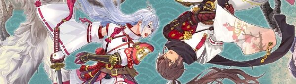 Rune Factory: Guardians of Azuma (NS2)